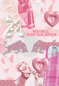 Redbull Coquette Kindle Insert